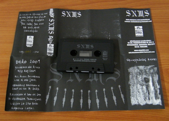 SNMS'S/T' Demotape 2009